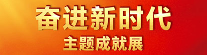 mg不朽情缘(中国区)官方网站