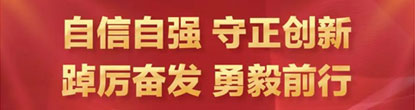 mg不朽情缘(中国区)官方网站