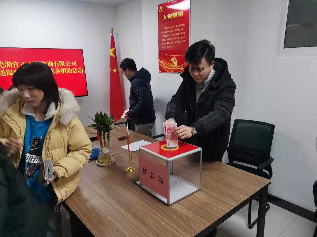mg不朽情缘