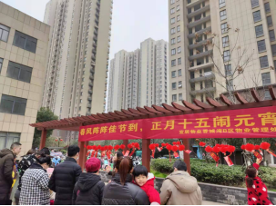 mg不朽情缘