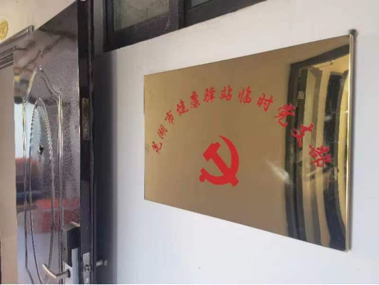 mg不朽情缘
