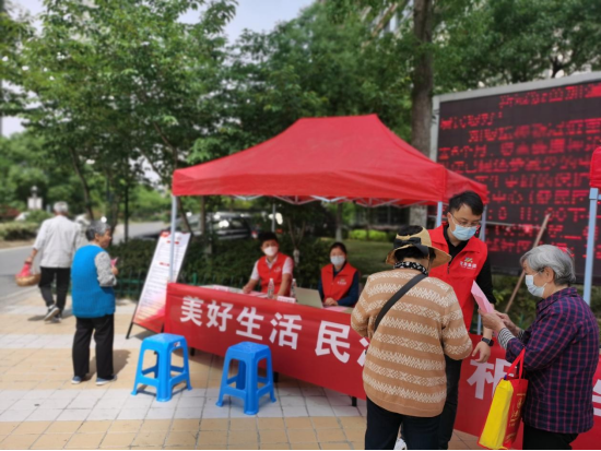 mg不朽情缘