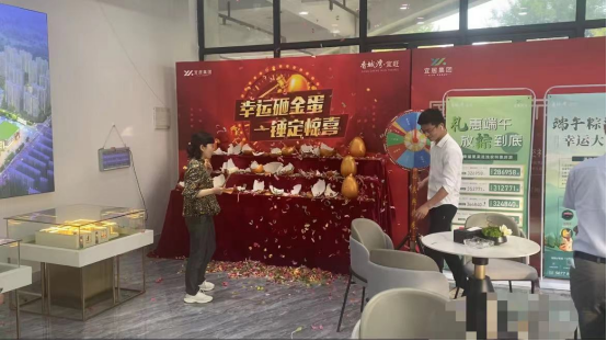 mg不朽情缘