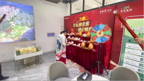mg不朽情缘