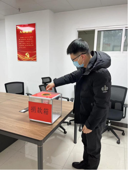 mg不朽情缘