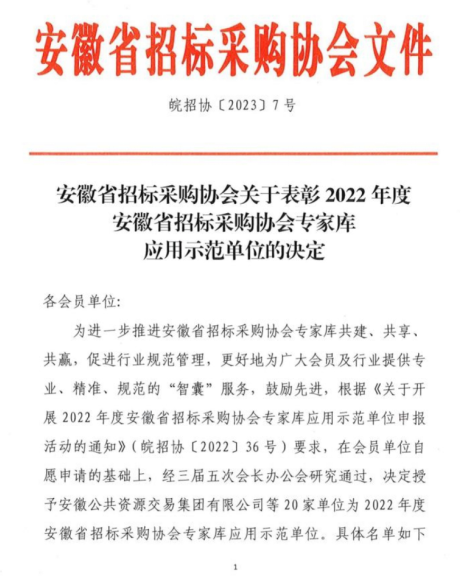mg不朽情缘