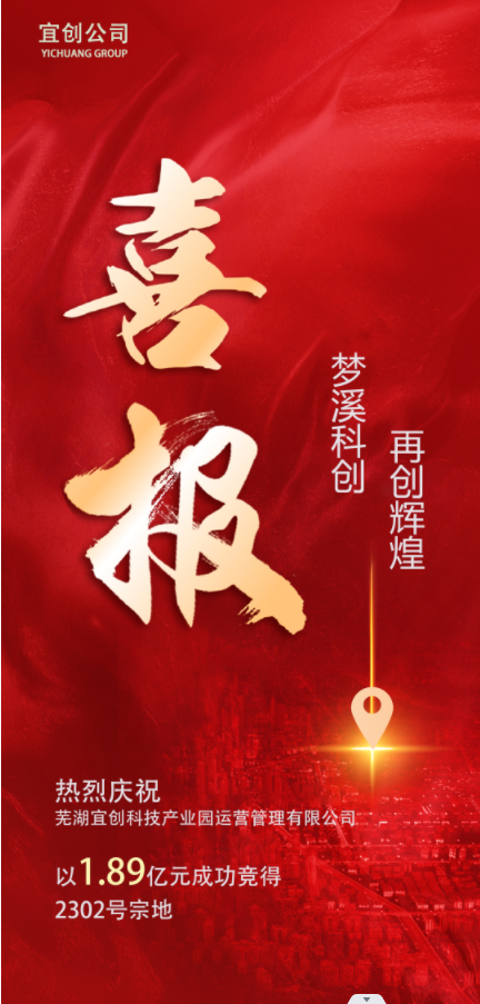 mg不朽情缘
