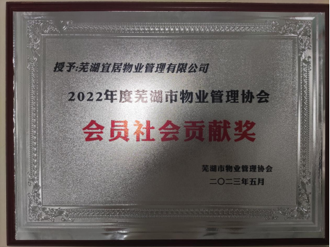 mg不朽情缘