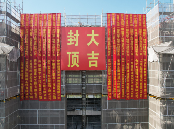 mg不朽情缘