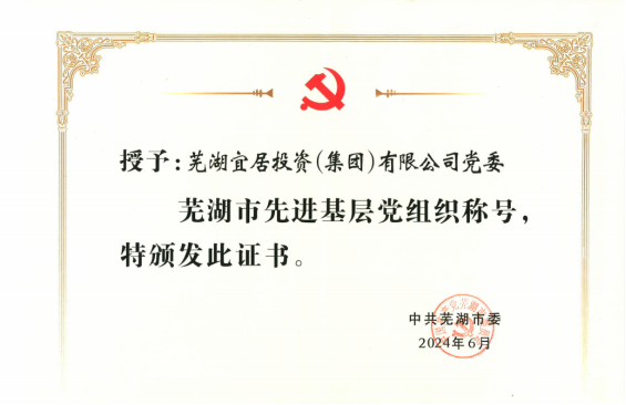 mg不朽情缘