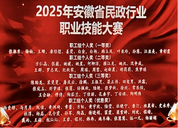 mg不朽情缘
