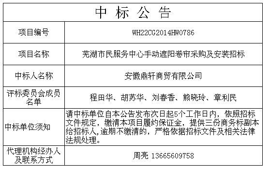 mg不朽情缘