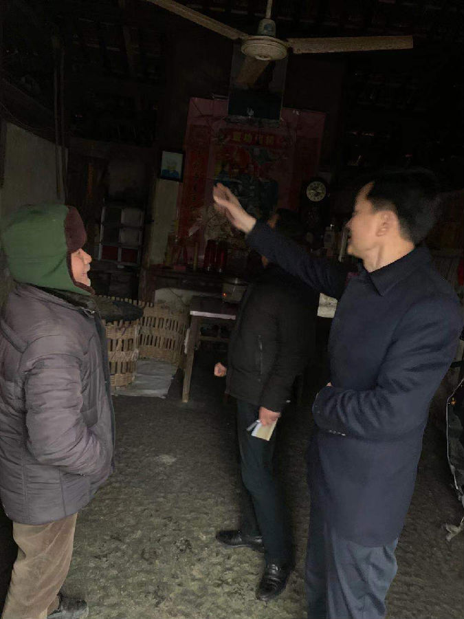 mg不朽情缘
