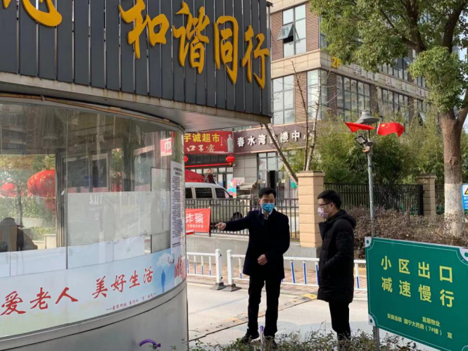 mg不朽情缘