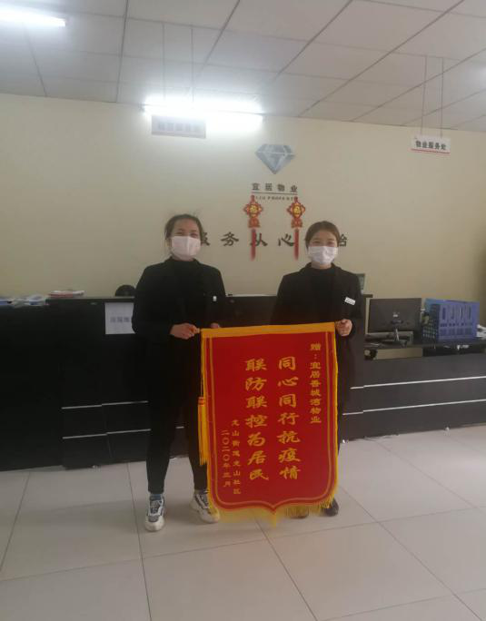 mg不朽情缘