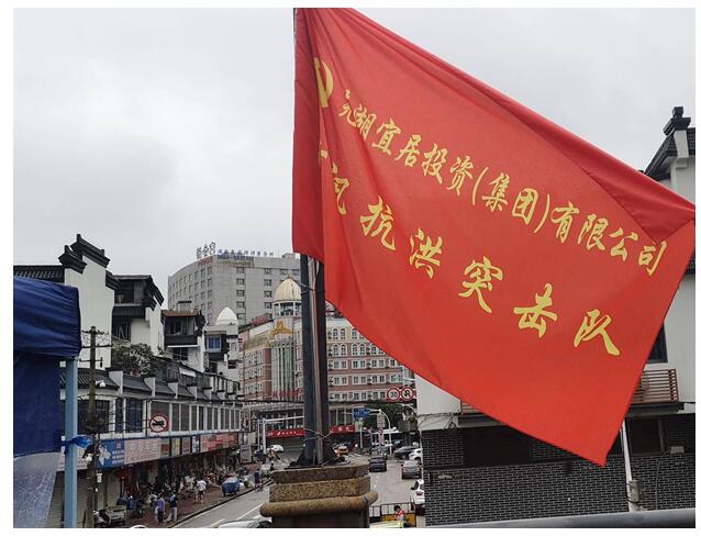 mg不朽情缘
