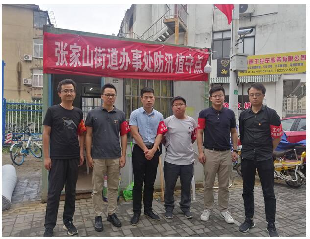 mg不朽情缘