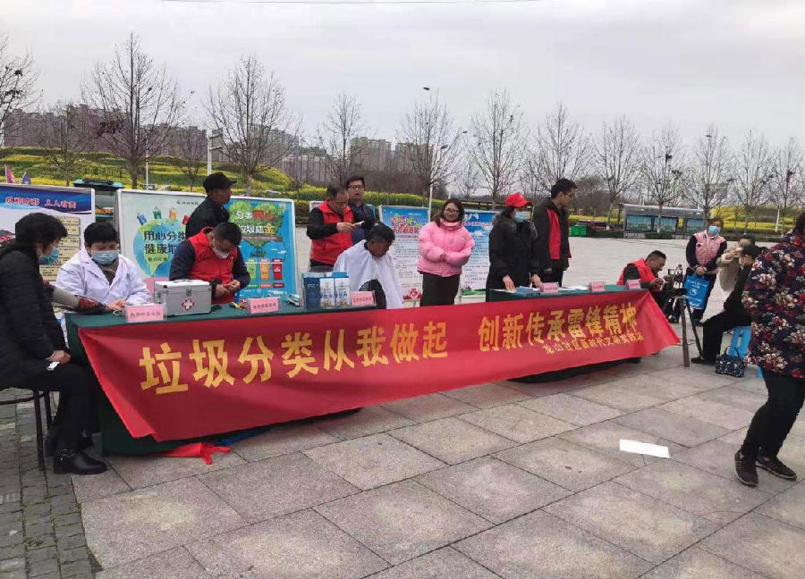 mg不朽情缘