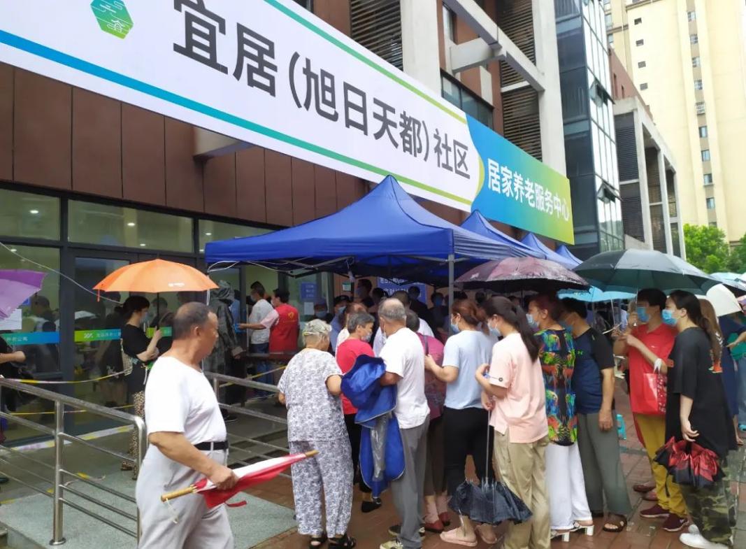 mg不朽情缘
